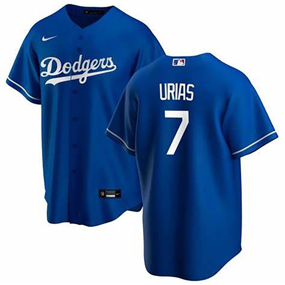 MLB jerseys 2025-3-21-077
